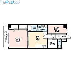 フレンディビル 502