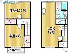 グランディールII