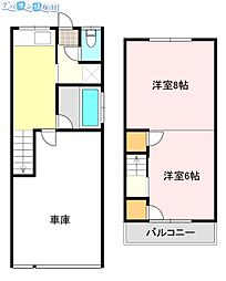 メゾン真柄