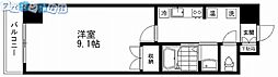 グレイスハイツ東中通 301