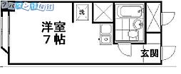 シティ花園