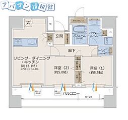 ザ・プレミア新潟駅万代 1715