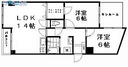 産栄マンション