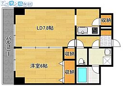 レガーロけやき通り