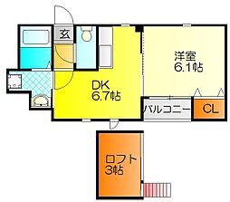 Casa de Esperanza カサ・デ・エスペランサ