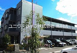 フォーマルハウト