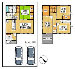 岸和田市尾生町7丁目