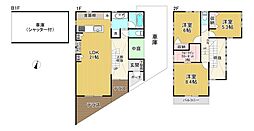 中央5丁目　中古戸建