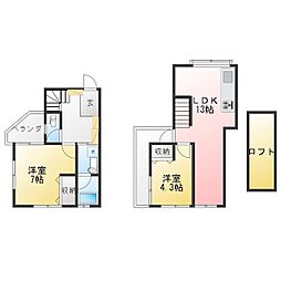 梅丘1丁目戸建て 1