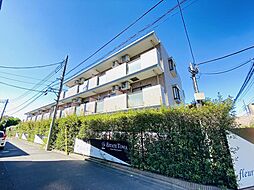 フルール南町