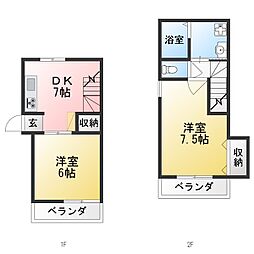 立野町テラスハウス 1