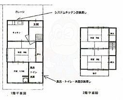 京都市北区紫野西蓮台野町の一戸建て