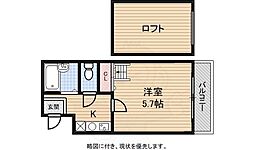 スカイロード御池