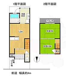 京都市右京区花園段ノ岡町の一戸建て