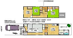 京都市中京区西ノ京伯楽町の一戸建て