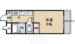グレース嵯峨