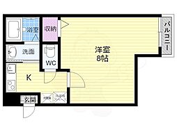 パークサイド梅小路