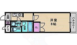 カーサ・ヴェルディ