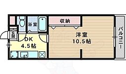 大八木マンション