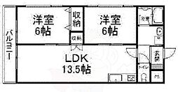 カサグランデ嵯峨野