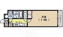 プラネシア星の子三条油小路