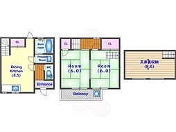 京都市山科区四ノ宮中在寺町の一戸建て