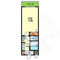 レイディアンス