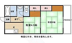 洛西マンションNo．2