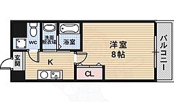 VITAL HOUSE（ヴァイタルハウス）