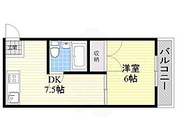 マンションエイト