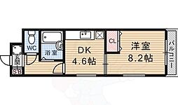 ヴィラパーシモン