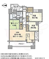 アンビエント高辻通