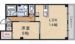 エスペランサ・ココミキヤ