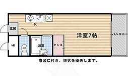 ジュネス丸池A棟