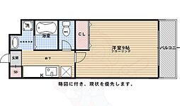 メイプルリーフ嵯峨野