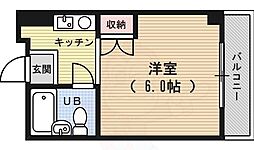 ファーストコート御所室町