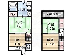 中又町山本テラスハウス