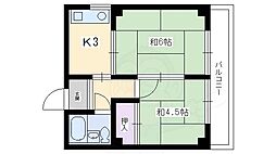 第2光マンション 402