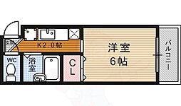 ハミングTAKEYAMACHI