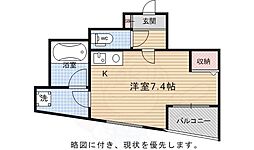 WEST9西大路