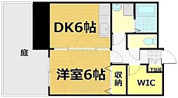 サンロイヤル五条