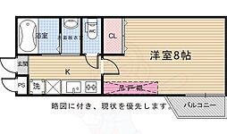 アークリード平野