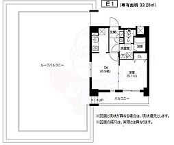 アーバネックス室町