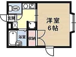 小華マンション