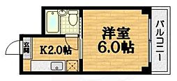 翠ビル