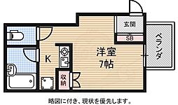 エレガンスマンション