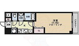 Ｙ’ｓ　Ｆｌａｔｓ西陣