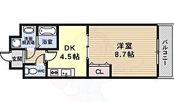 織花館