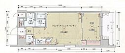 ベラジオ雅び京都三条通