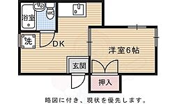 五十川ビル